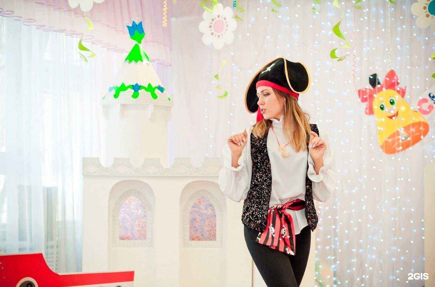 Отзывы на компанию Детский сад №120 в г. Мурманск c фото