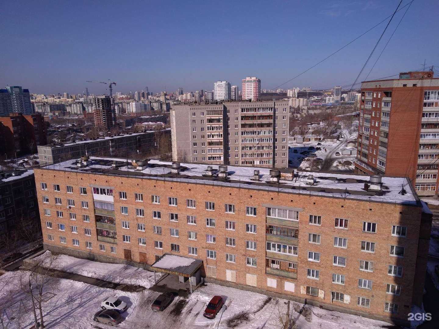 Отзывы на компанию Живая вода в Екатеринбурге c фото - фотография 2 из 2