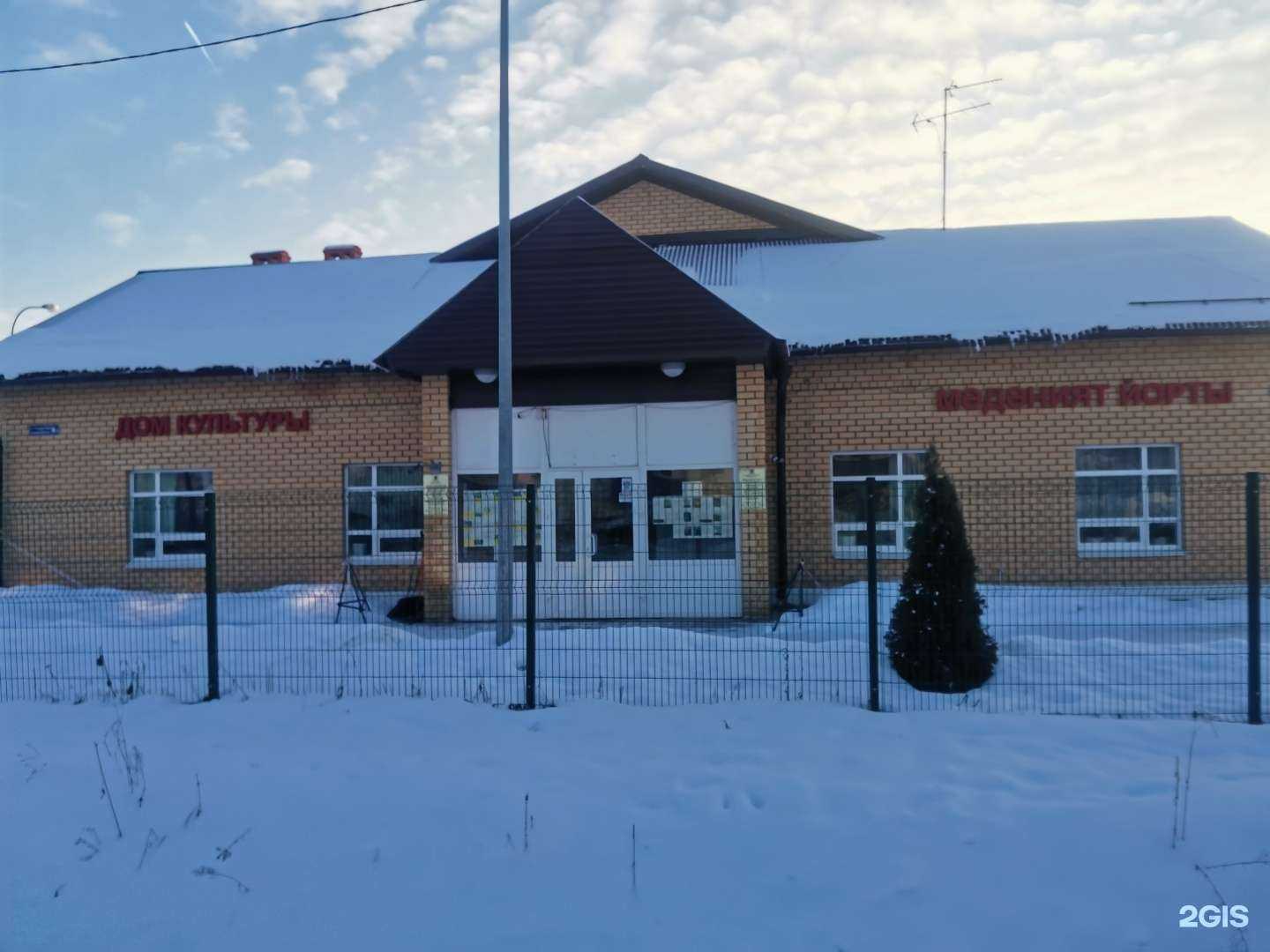 Отзывы на компанию Школа каратэ кёкусинкай-кан Республики Татарстан в г. Казань c фото