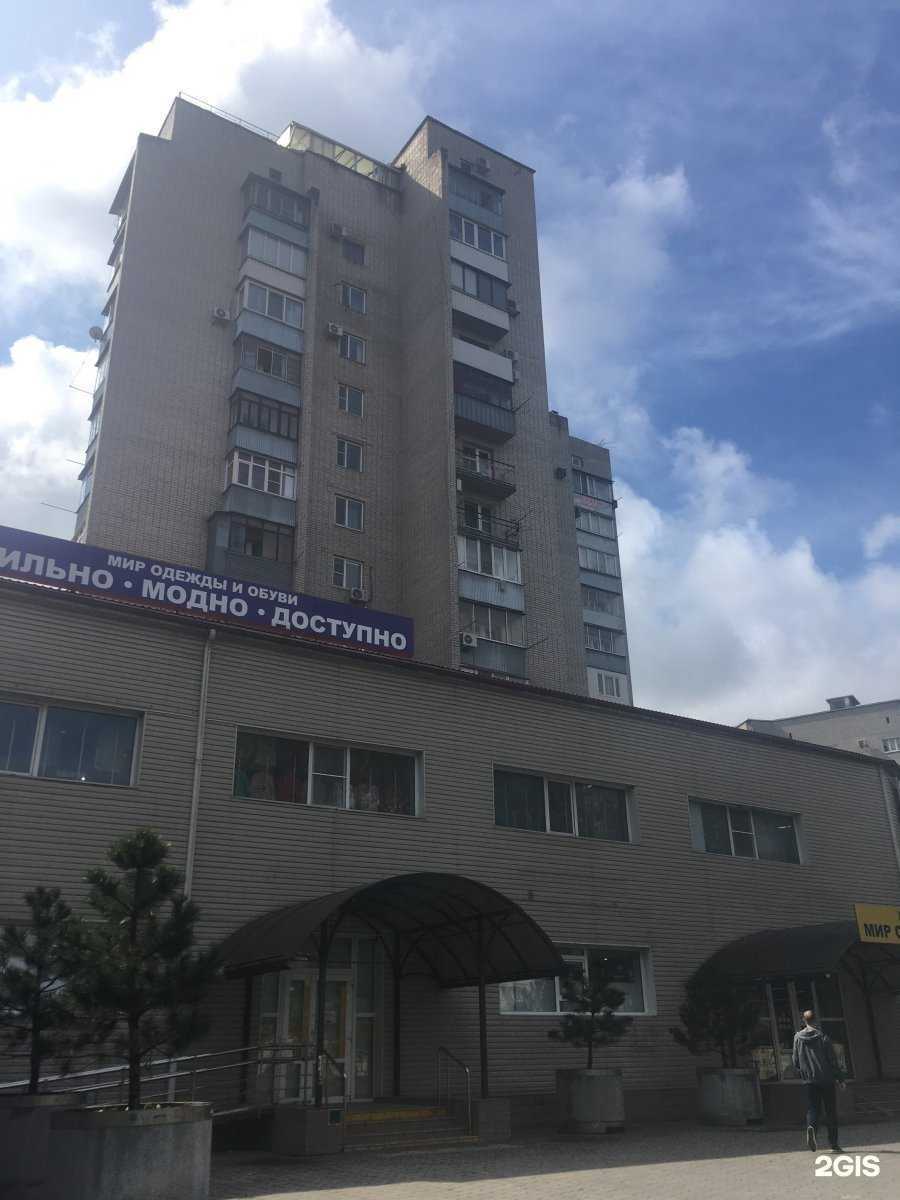 Отзывы на компанию Бухпрофиль в Краснодаре c фото - фотография 2 из 2