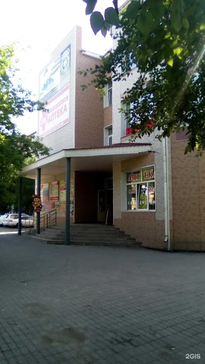 Отзывы на компанию Devochki nail  в Уссурийске c фото - фотография 2 из 2