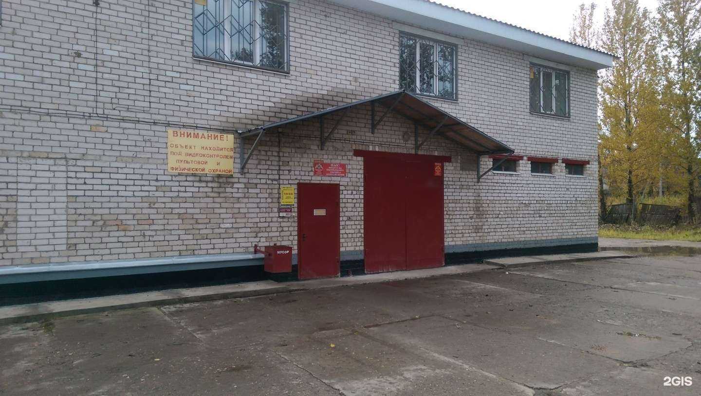 Отзывы на компанию Цветмет в Костроме c фото