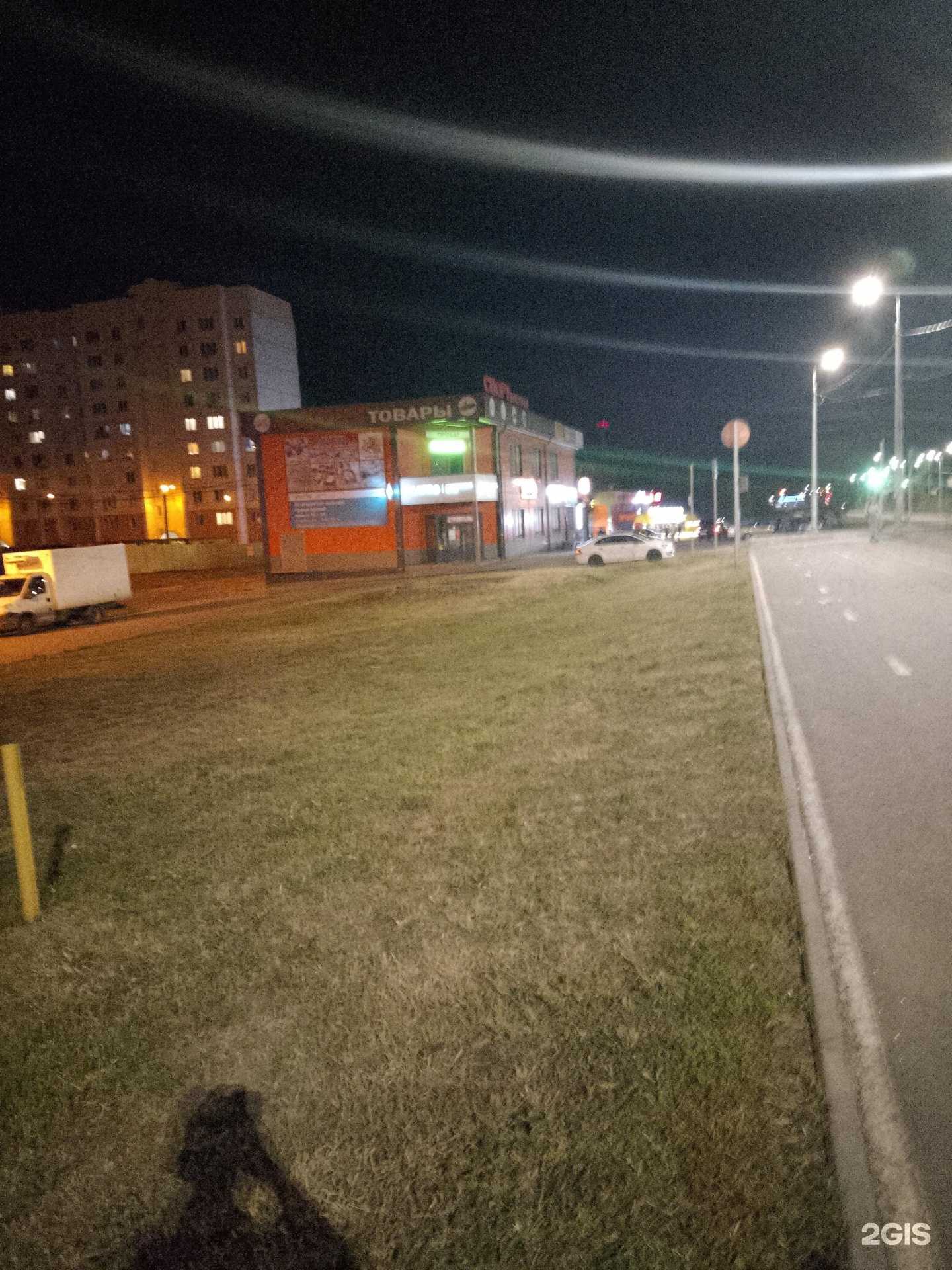 Отзывы на компанию Магазин аксессуаров для мобильных телефонов в г. Воронеж c фото