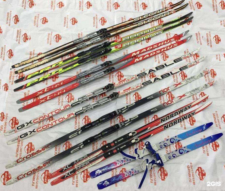 Отзывы на компанию skimax в Уфе c фото