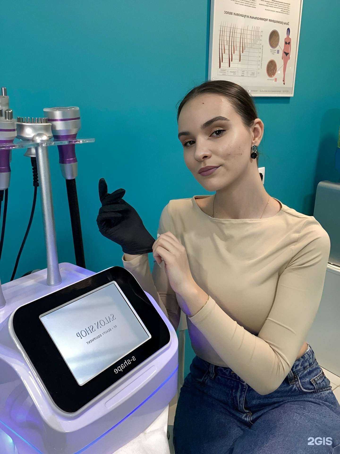 Отзывы на компанию Woman Body в Краснодаре c фото