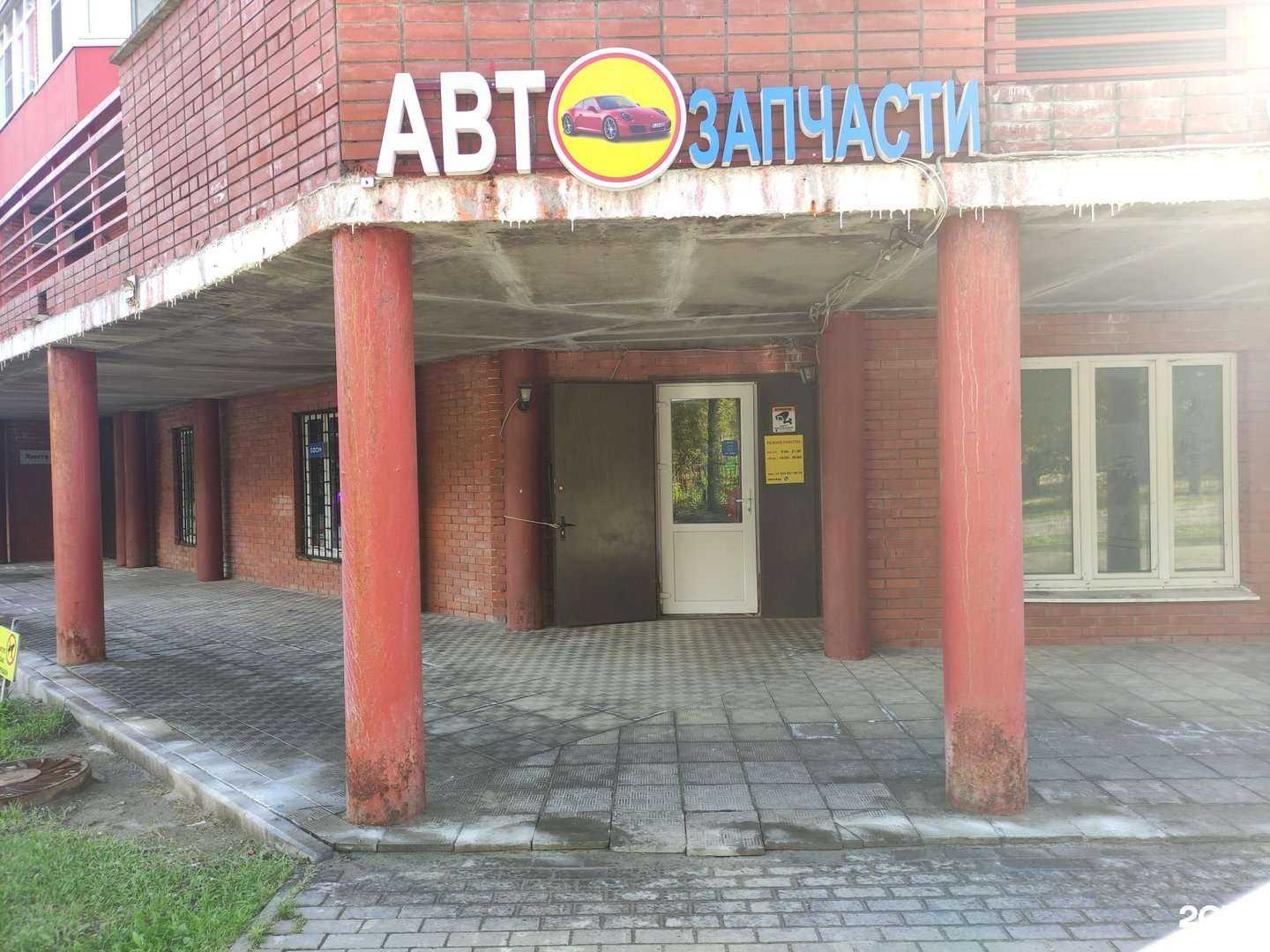 Отзывы на компанию АвтоКуча в Балашихе c фото