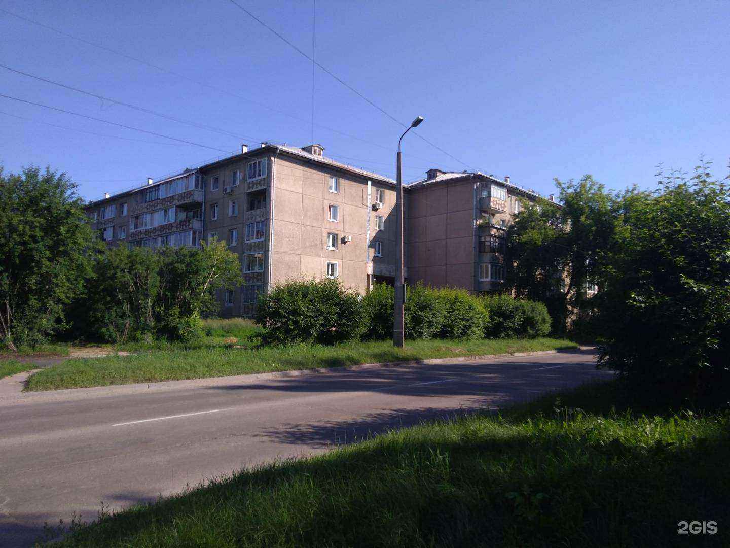 Отзывы на компанию Цирюльня в Ангарске c фото - фотография 2 из 2