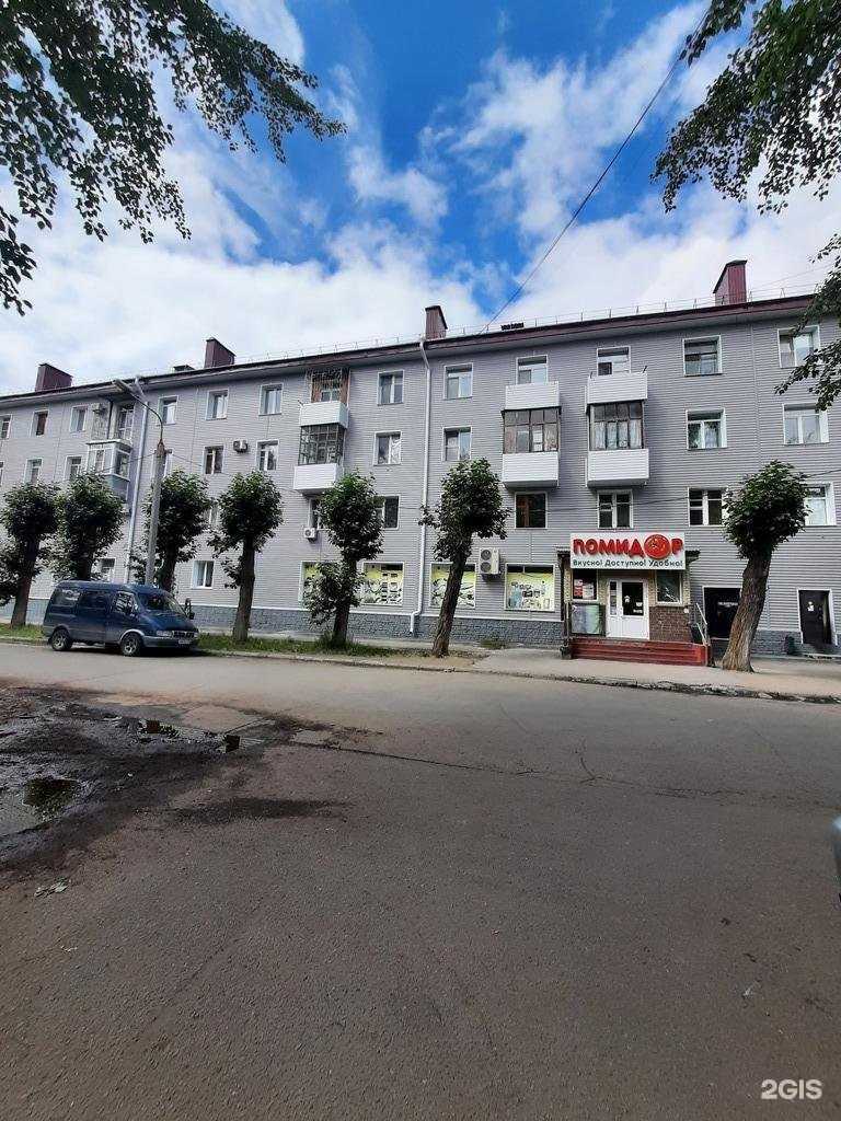 Отзывы на компанию Парилошная в Омске c фото - фотография 2 из 2