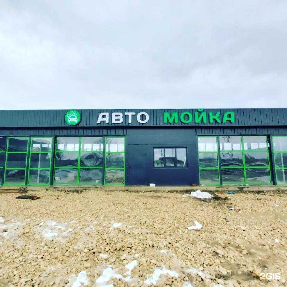 Отзывы на компанию Виктория, рекламная компания в г. Славянск-на-Кубани c фото