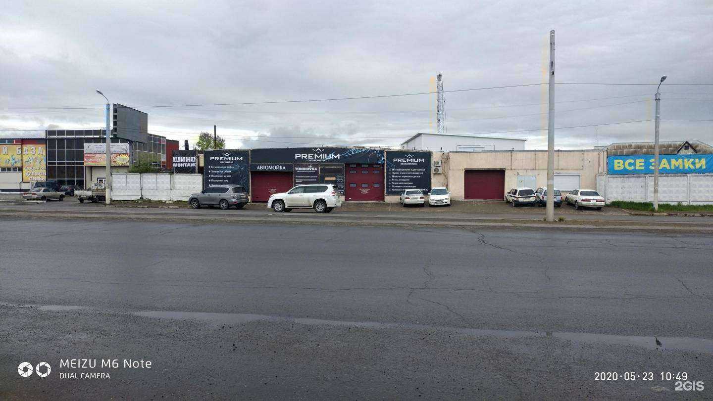 Отзывы на компанию Небо в Комсомольске-на-Амуре c фото - фотография 2 из 2