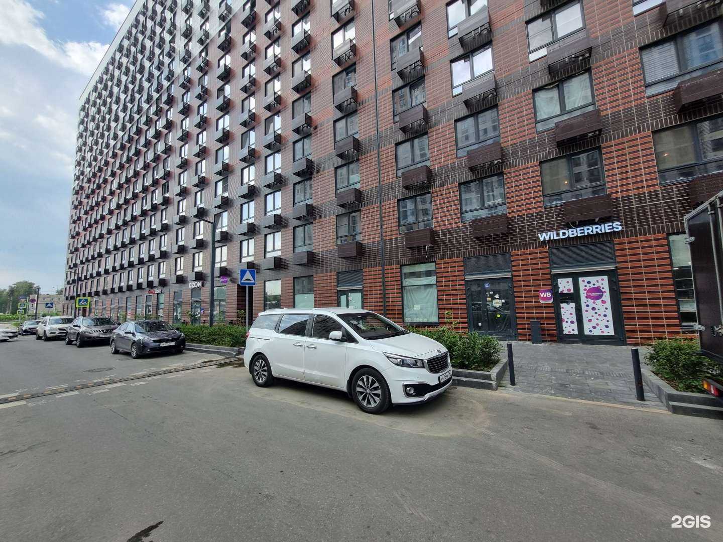 Отзывы на компанию 4b.ru в Котельниках c фото