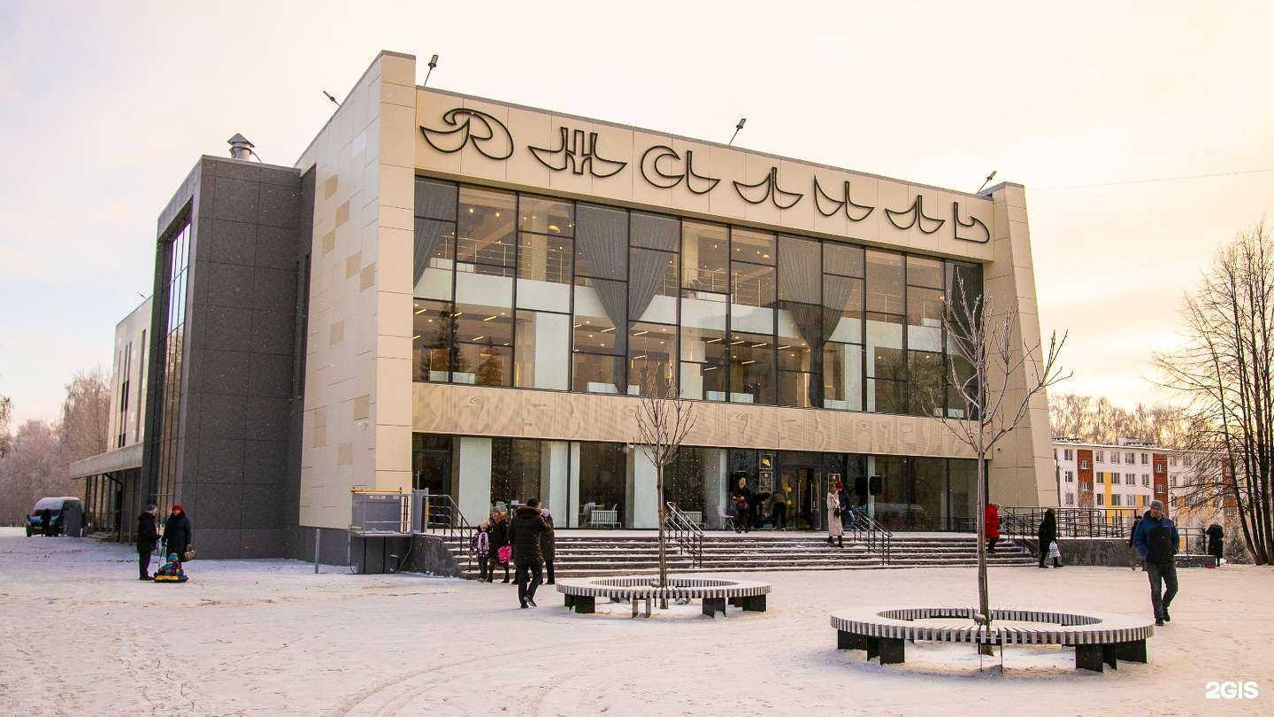 Отзывы на компанию АВК-Строй в Набережных Челнах c фото