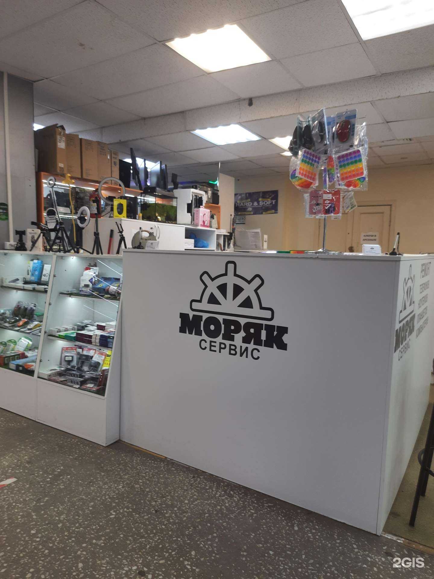 Отзывы на компанию Моряк в г. Казань c фото