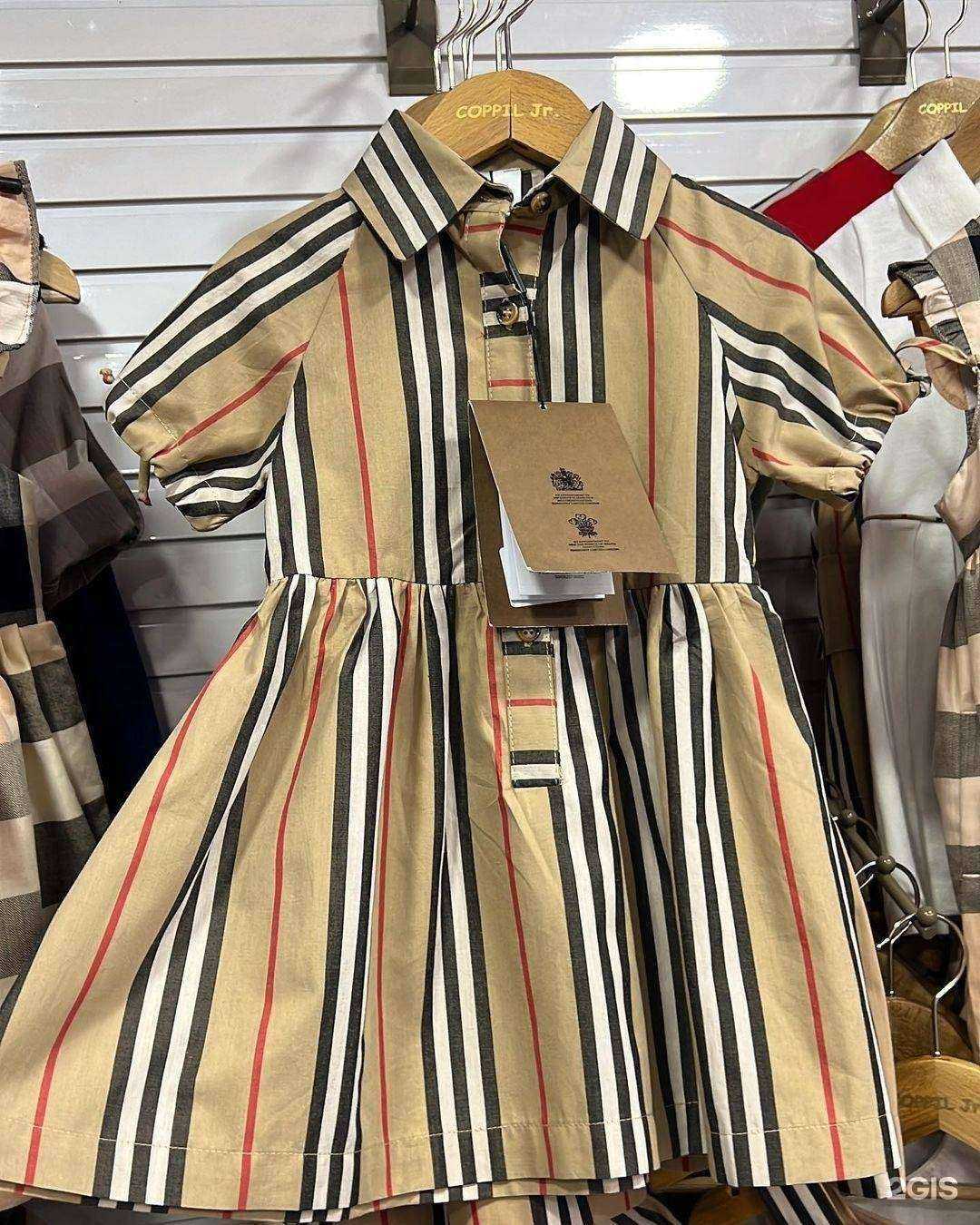 Отзывы на компанию Marello в г. Махачкала c фото