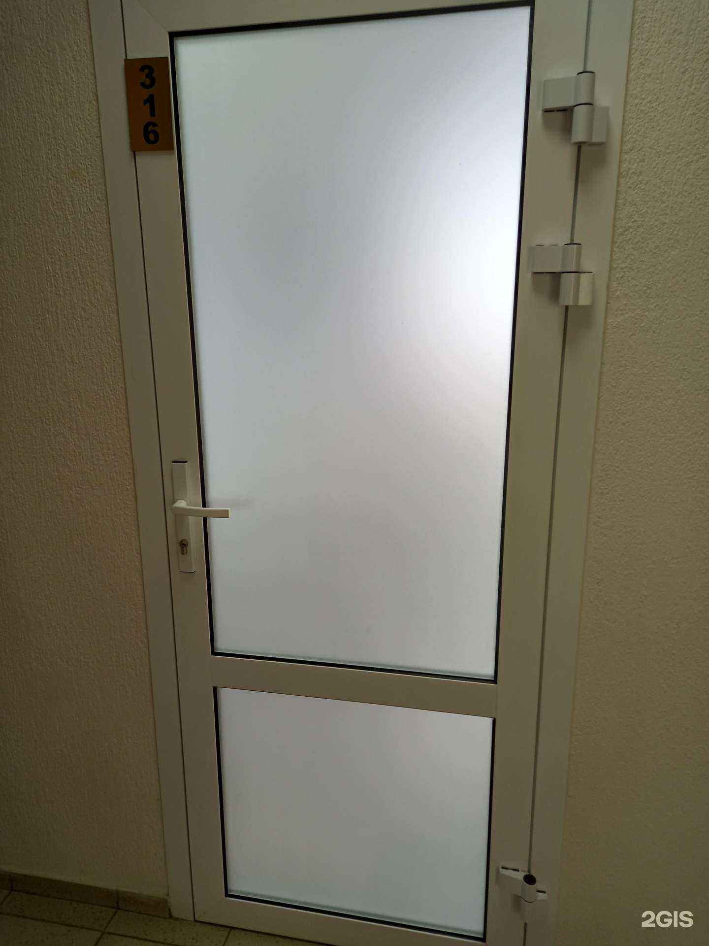 Отзывы на компанию Margo в Энгельсе c фото