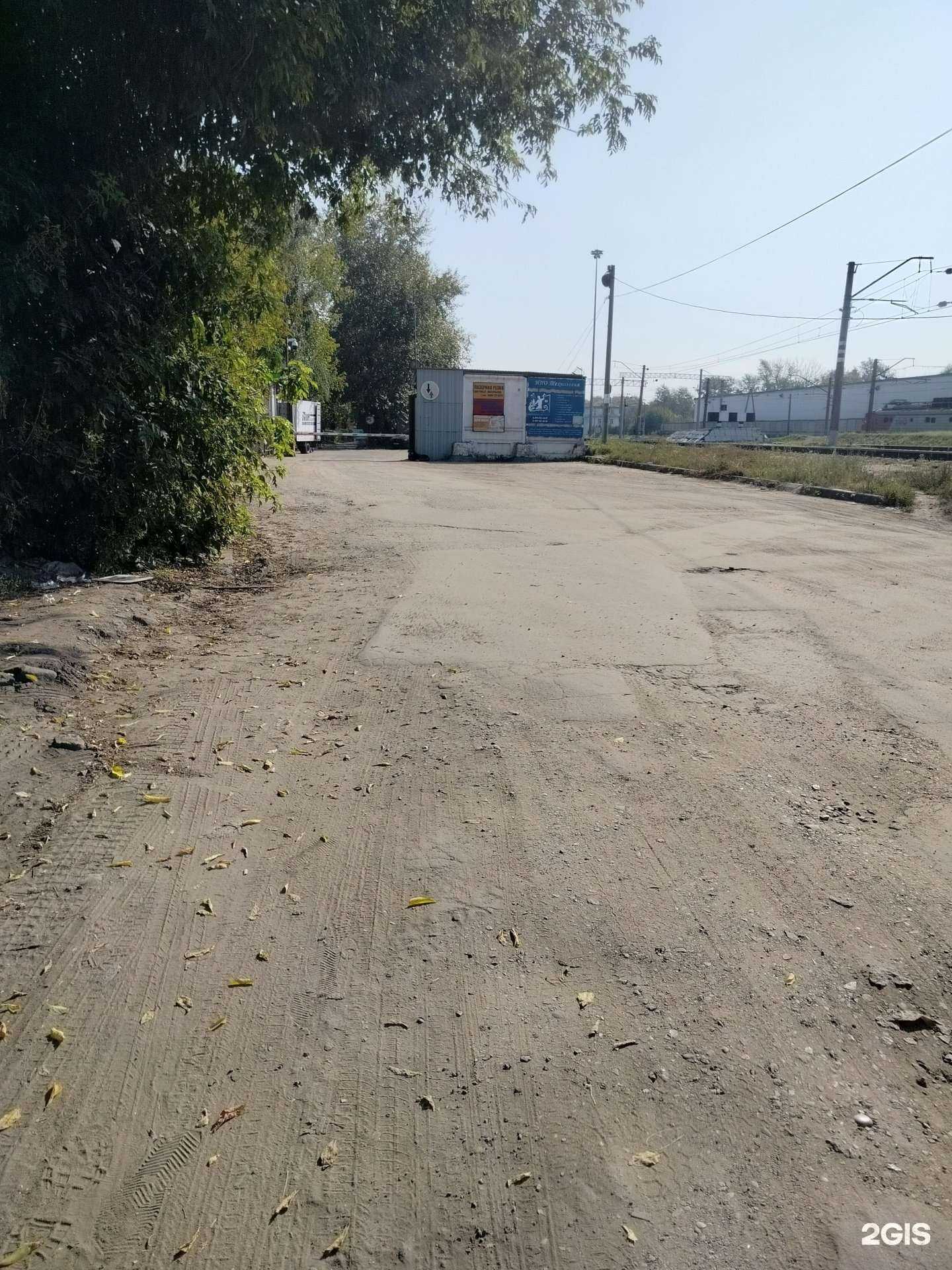 Отзывы на компанию Я сам в г. Люберцы c фото