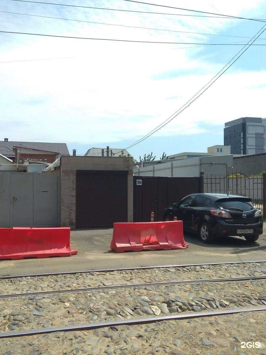 Отзывы на компанию Все Для Дома в Краснодаре c фото - фотография 2 из 2