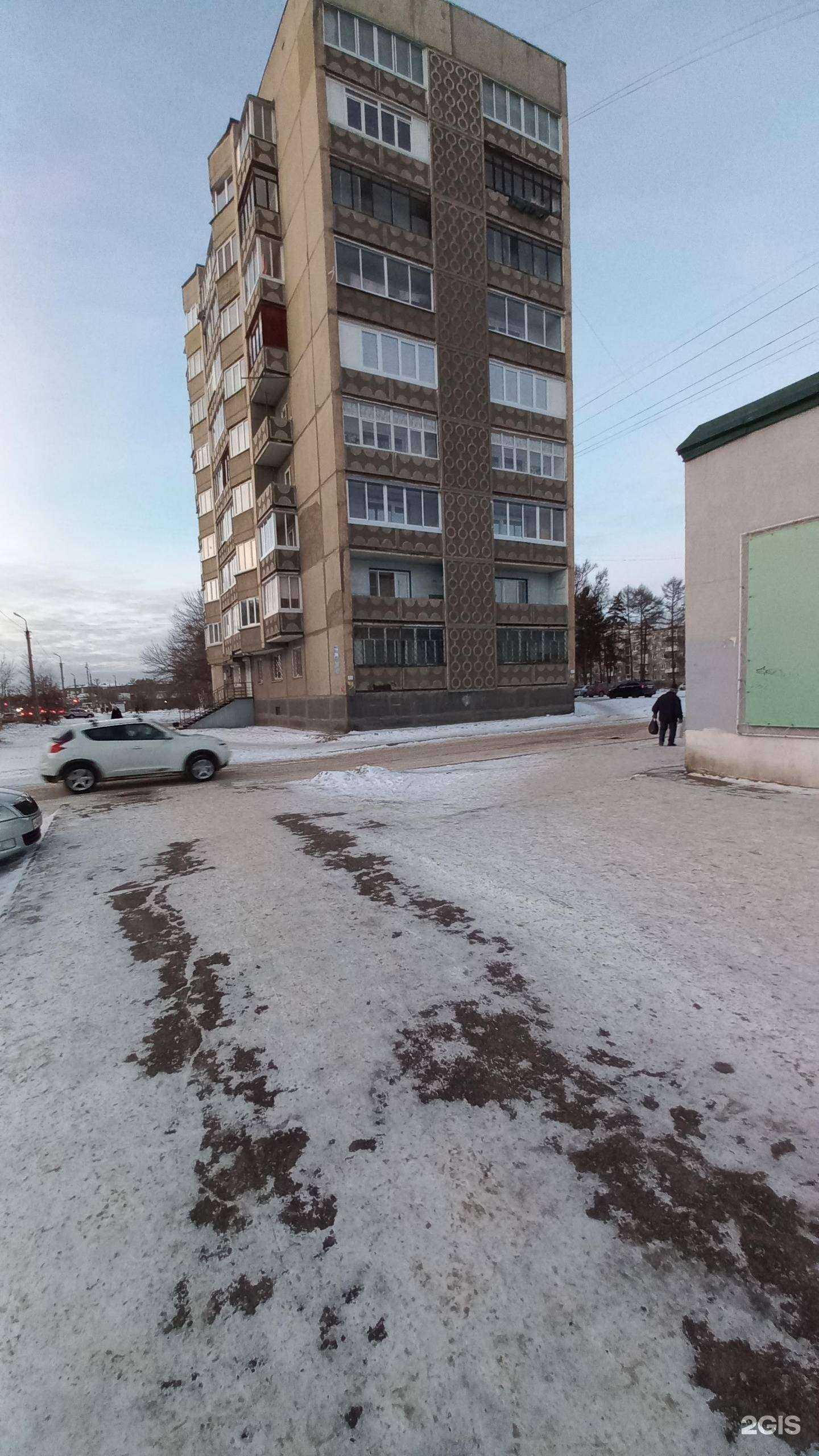 Отзывы на компанию Отражение в Ангарске c фото - фотография 2 из 2