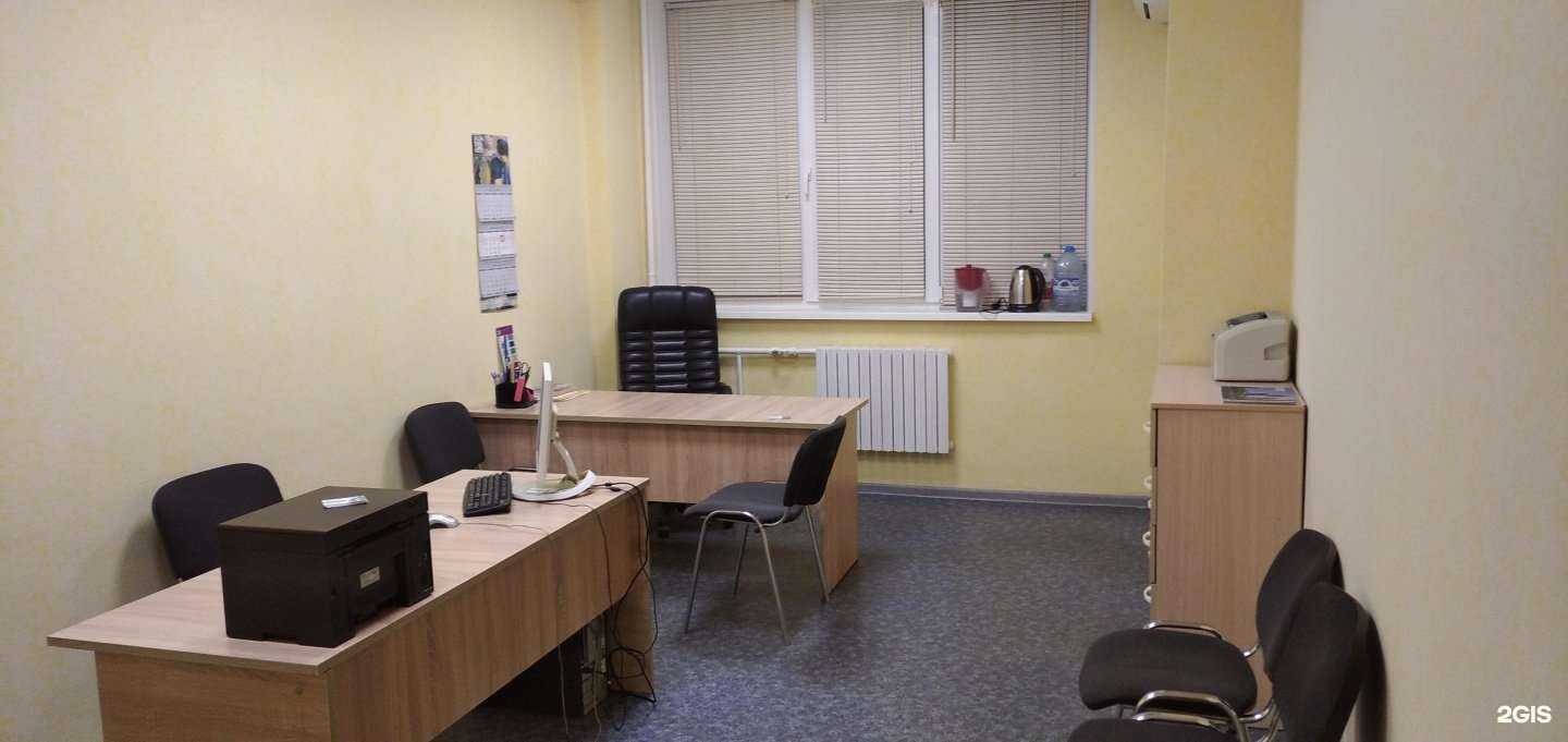 Отзывы на компанию ДомСтройКомплекс36 в г. Воронеж c фото