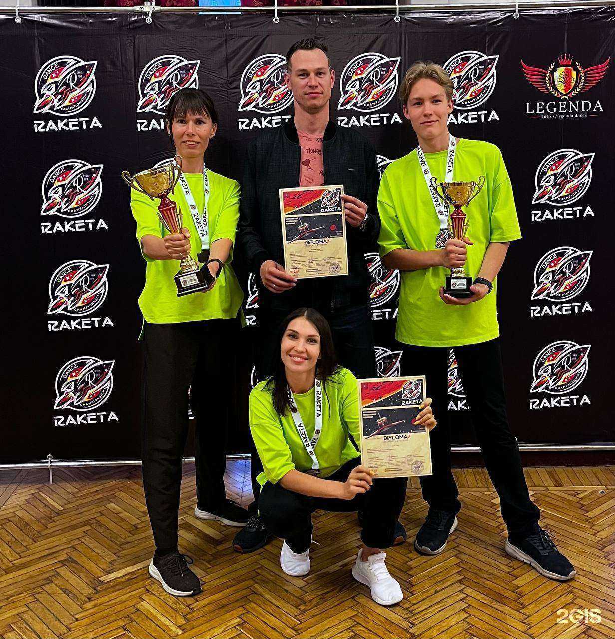 Отзывы на компанию Шаффл в г. Челябинск c фото