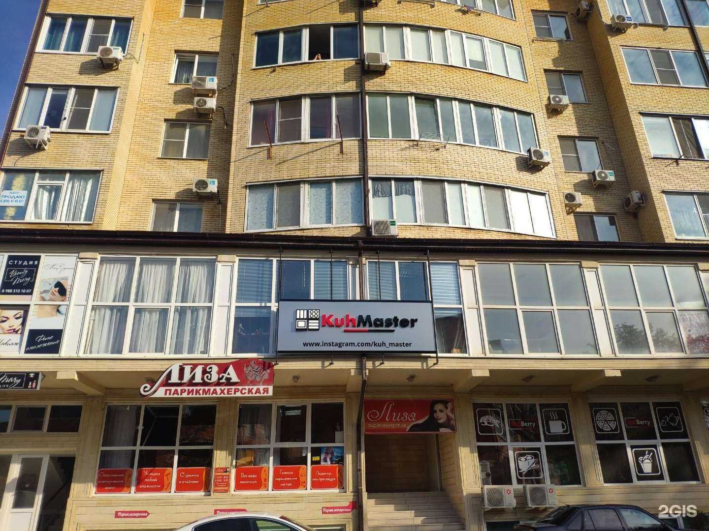 Отзывы на компанию Suzan_dresss в Анапе c фото