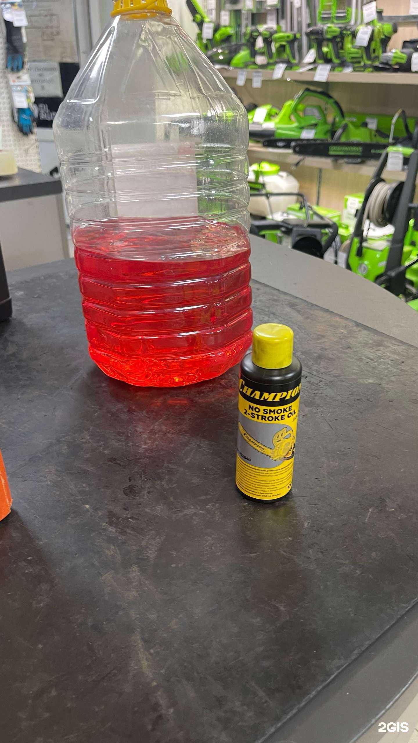 Отзывы на компанию Husqvarna в Смоленске c фото