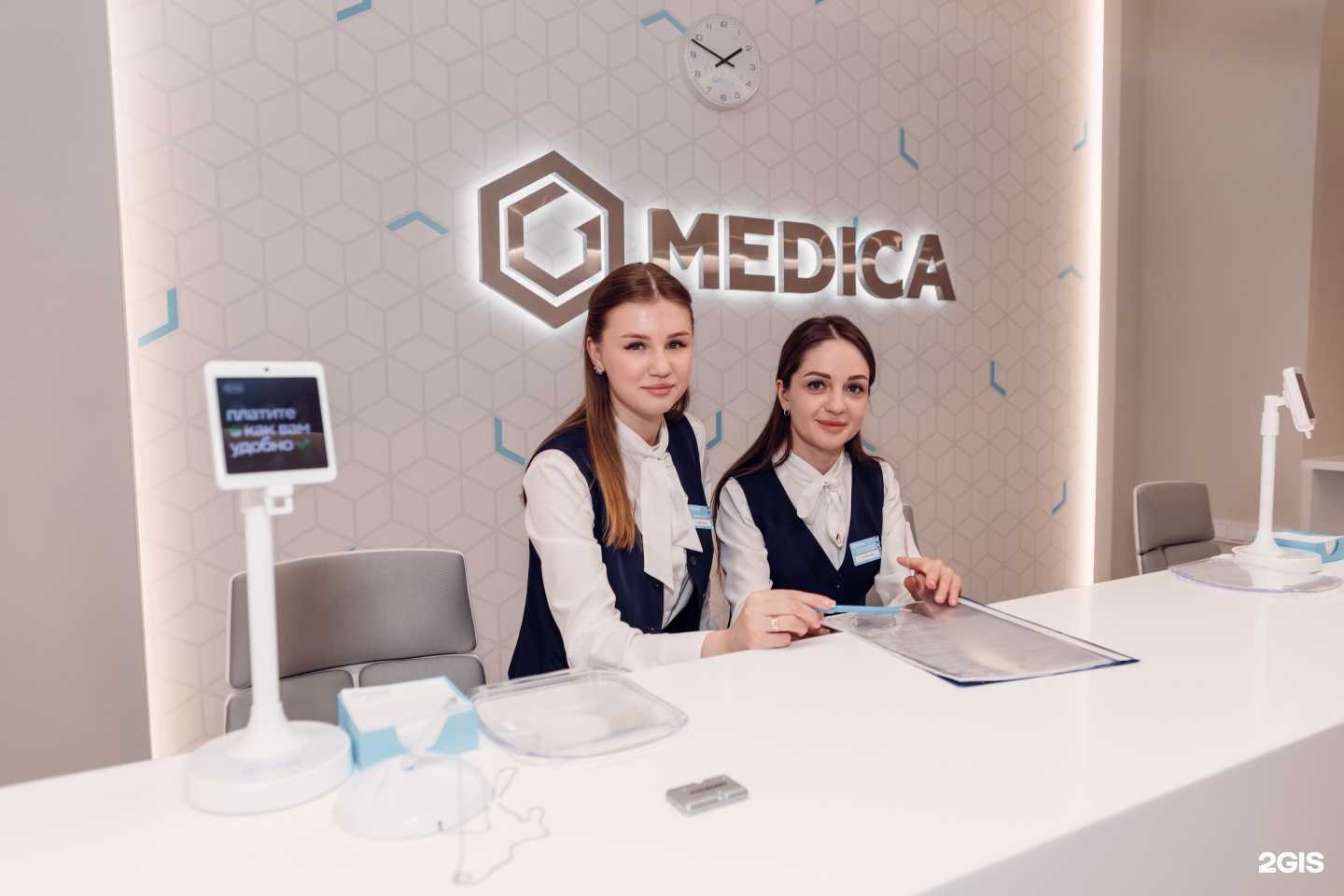 Отзывы на компанию Medica в г. Новосибирск c фото