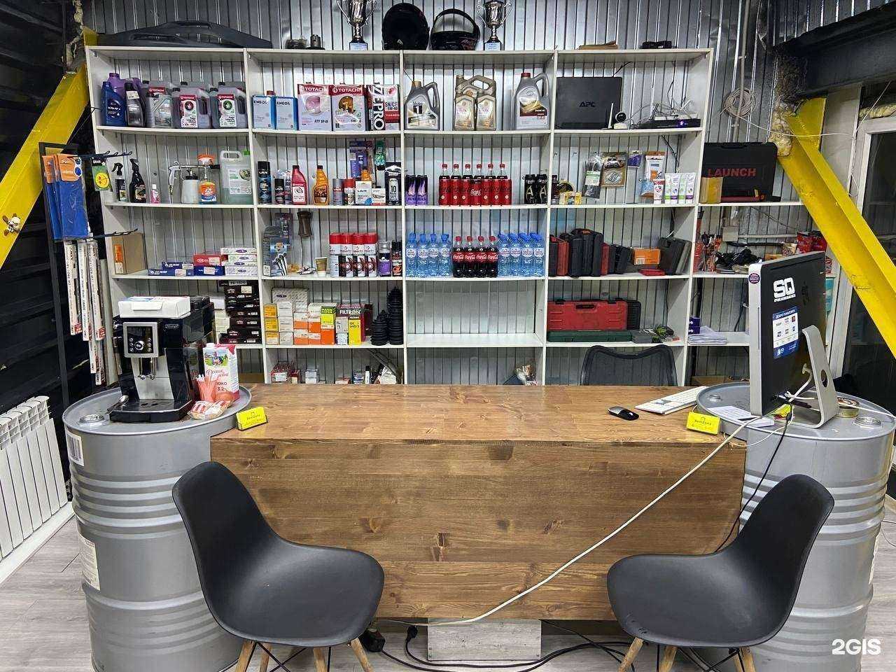 Отзывы на компанию RemZona в г. Сургут c фото