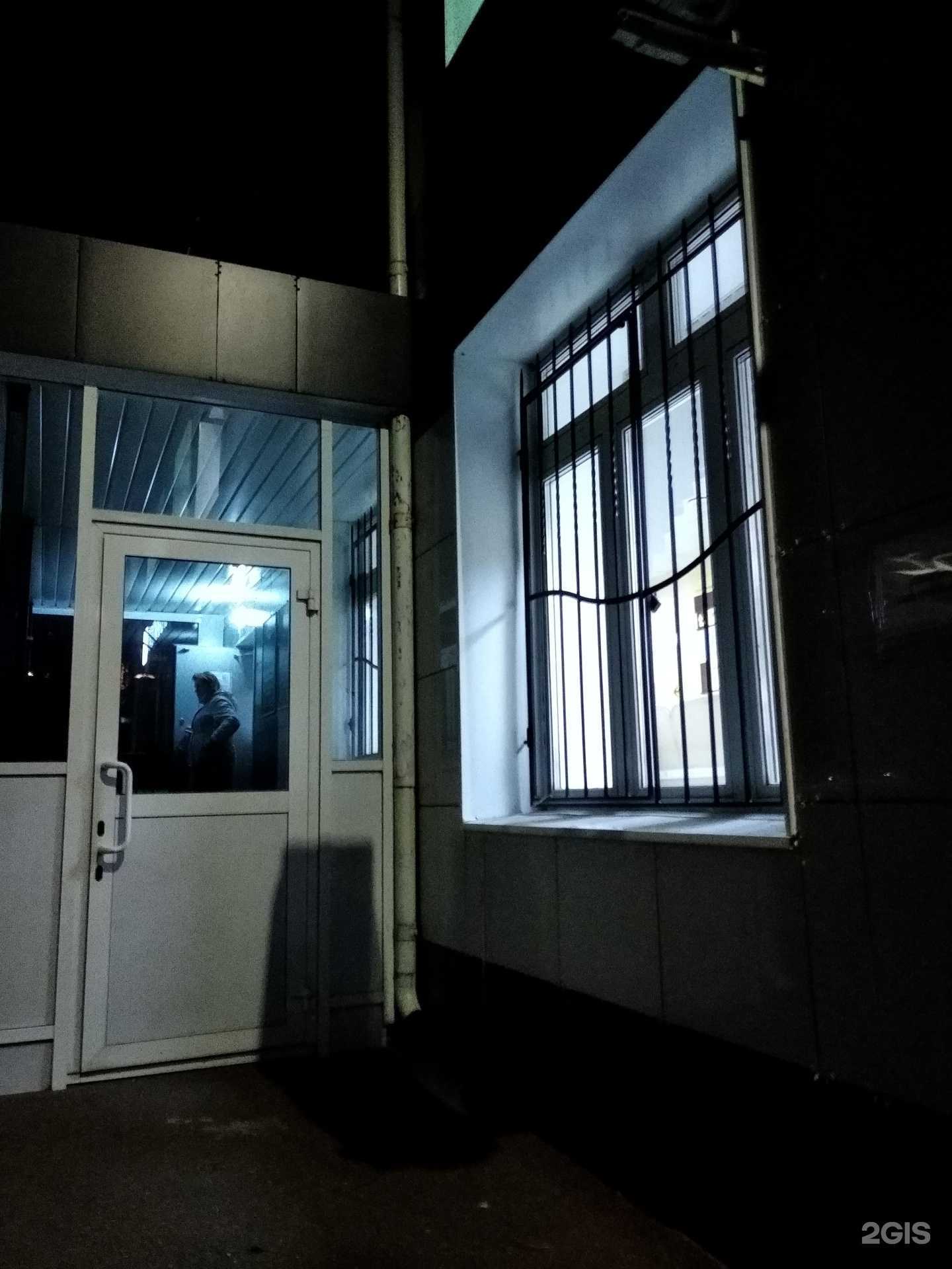 Отзывы на компанию Республиканский клинический кожно-венерологический диспансер Министерства здравоохранения Республики Татарстан им. профессора А.Г. Ге в г. Казань c фото