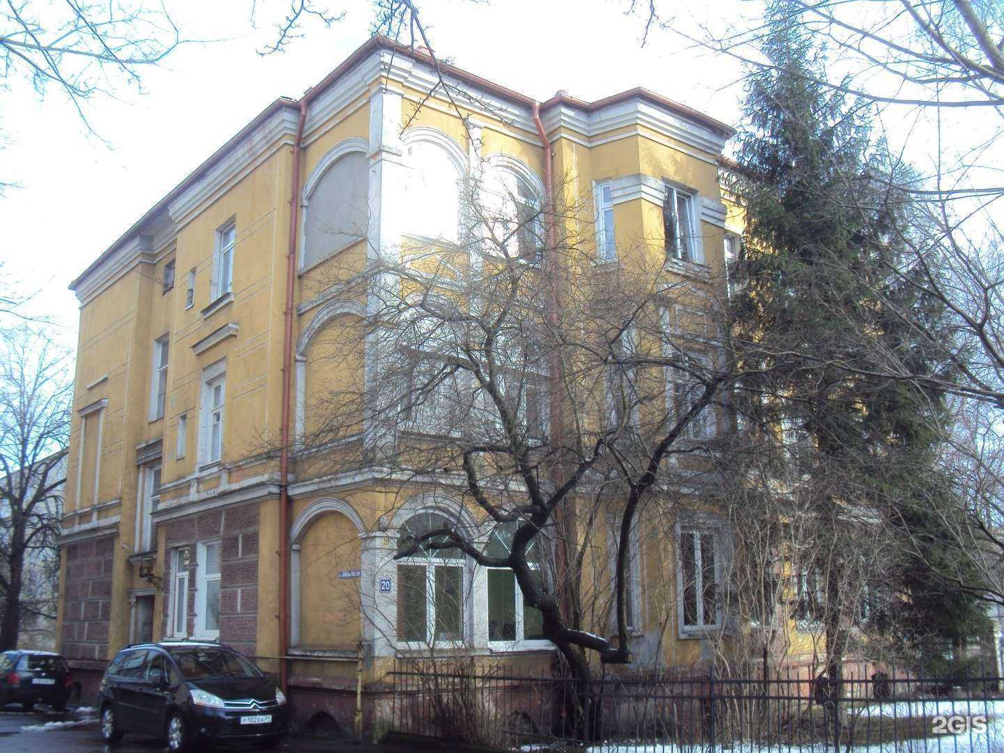 Отзывы на компанию Детское поликлиническое отделение №2 в Калининграде c фото - фотография 2 из 2