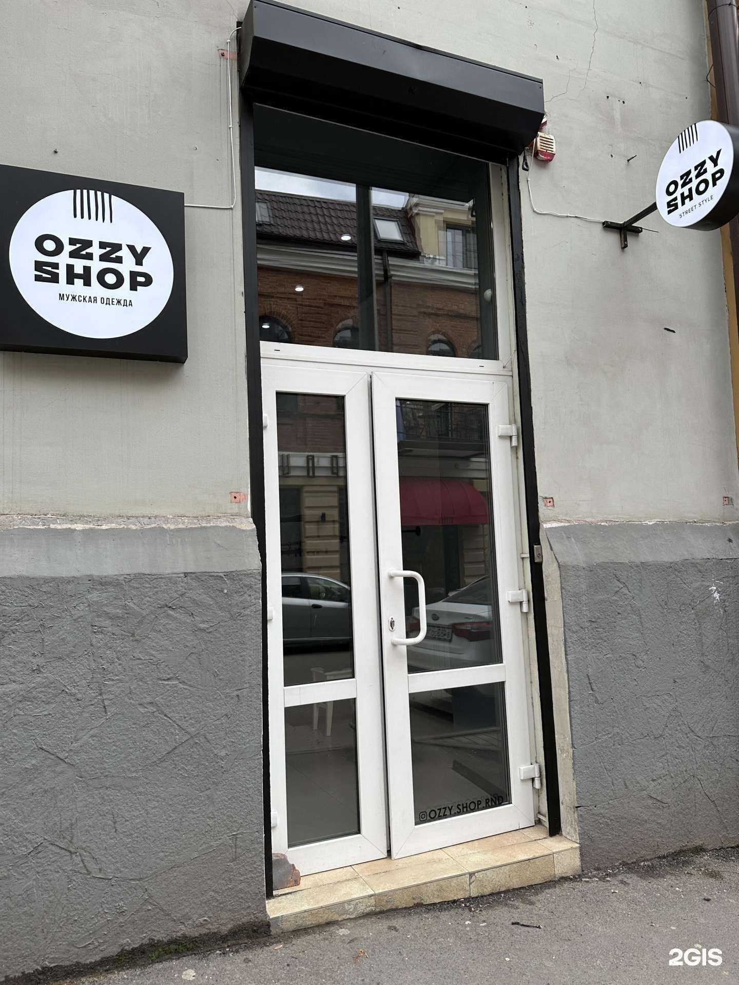 Отзывы на компанию Ozzy Shop в г. Ростов-на-Дону c фото