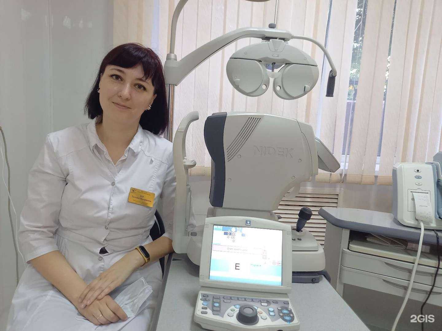 Отзывы на компанию Детский городской кабинет охраны зрения в г. Магнитогорск c фото