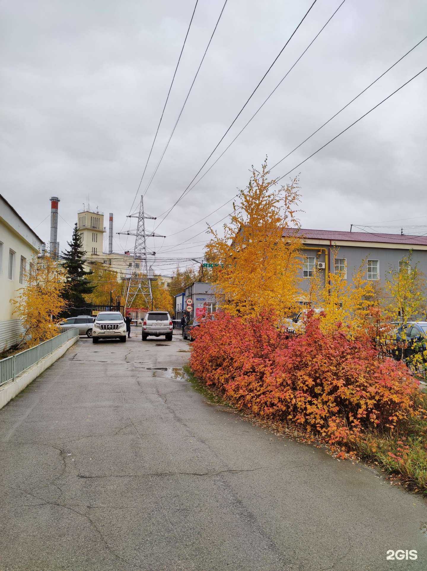 Отзывы на компанию Энергетик в Якутске c фото