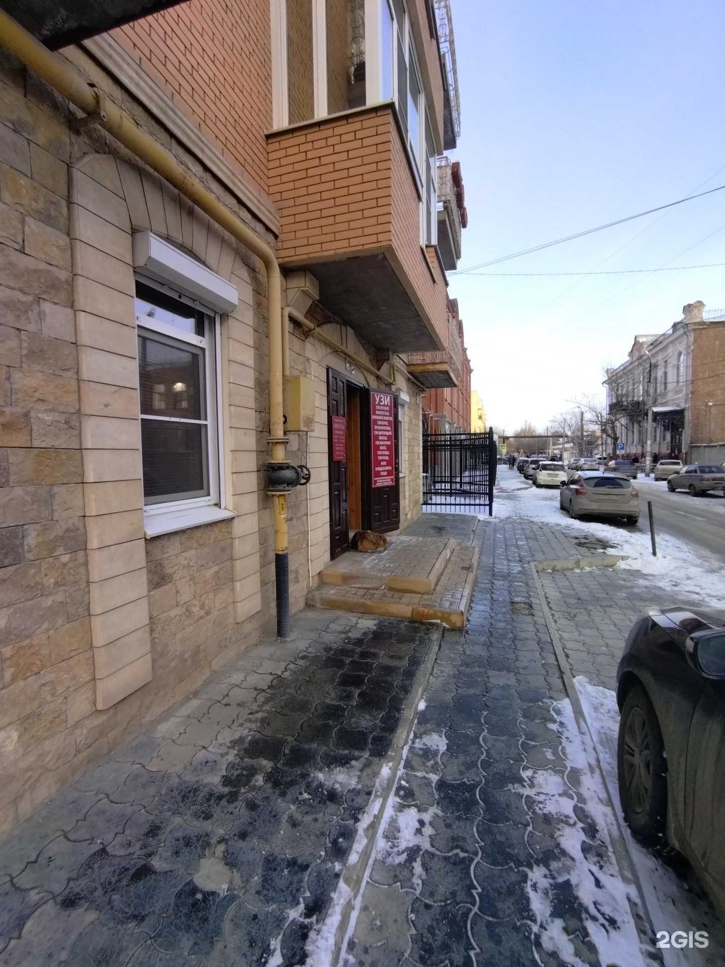 Отзывы на компанию Интро в Астрахани c фото