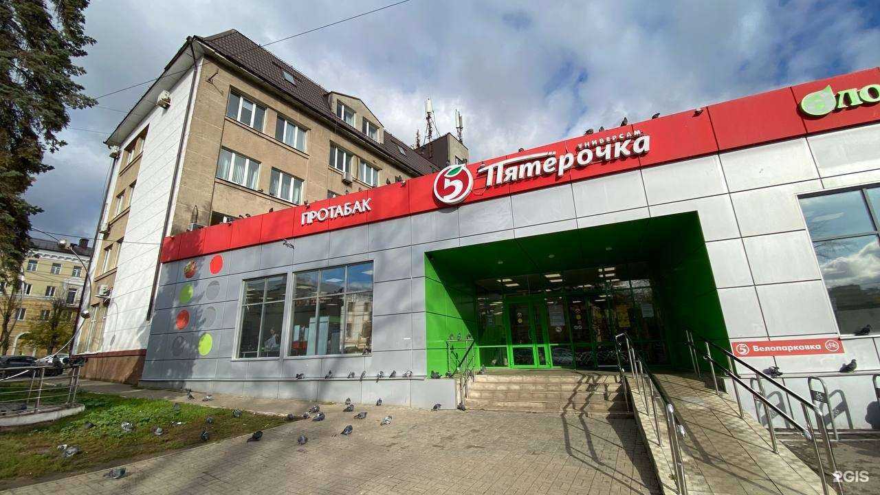 Отзывы на компанию Протабак в г. Калуга c фото