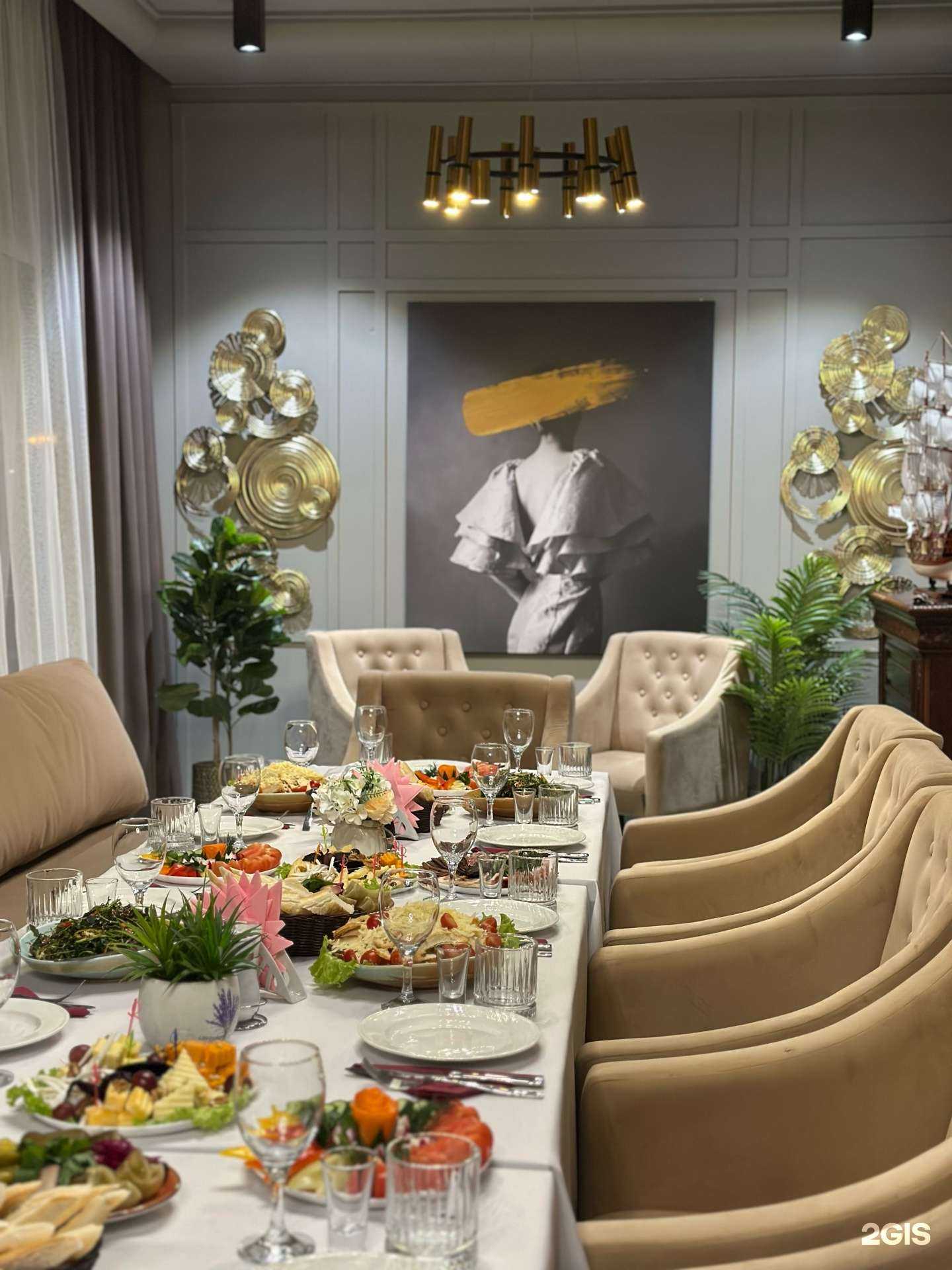 Отзывы на компанию Арарат в г. Архангельск c фото