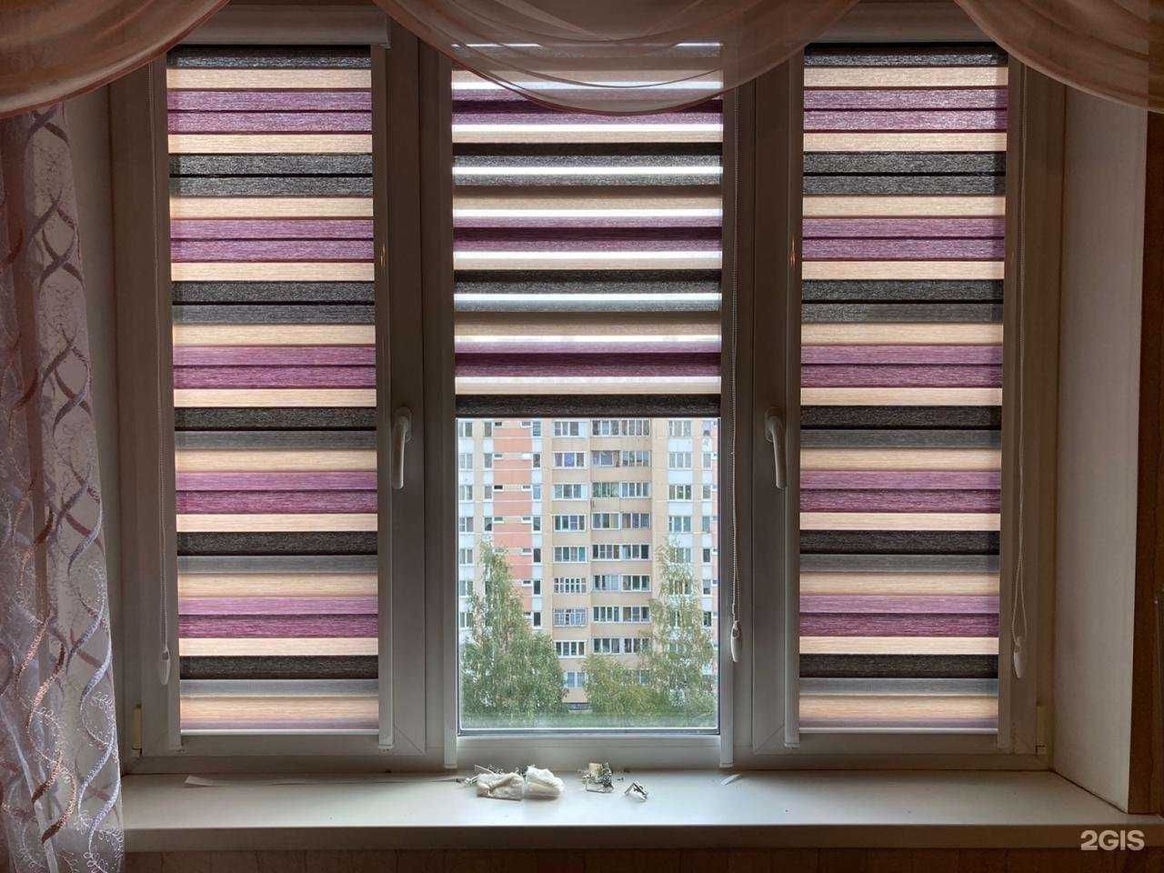 Отзывы на компанию Ника в Волжском c фото