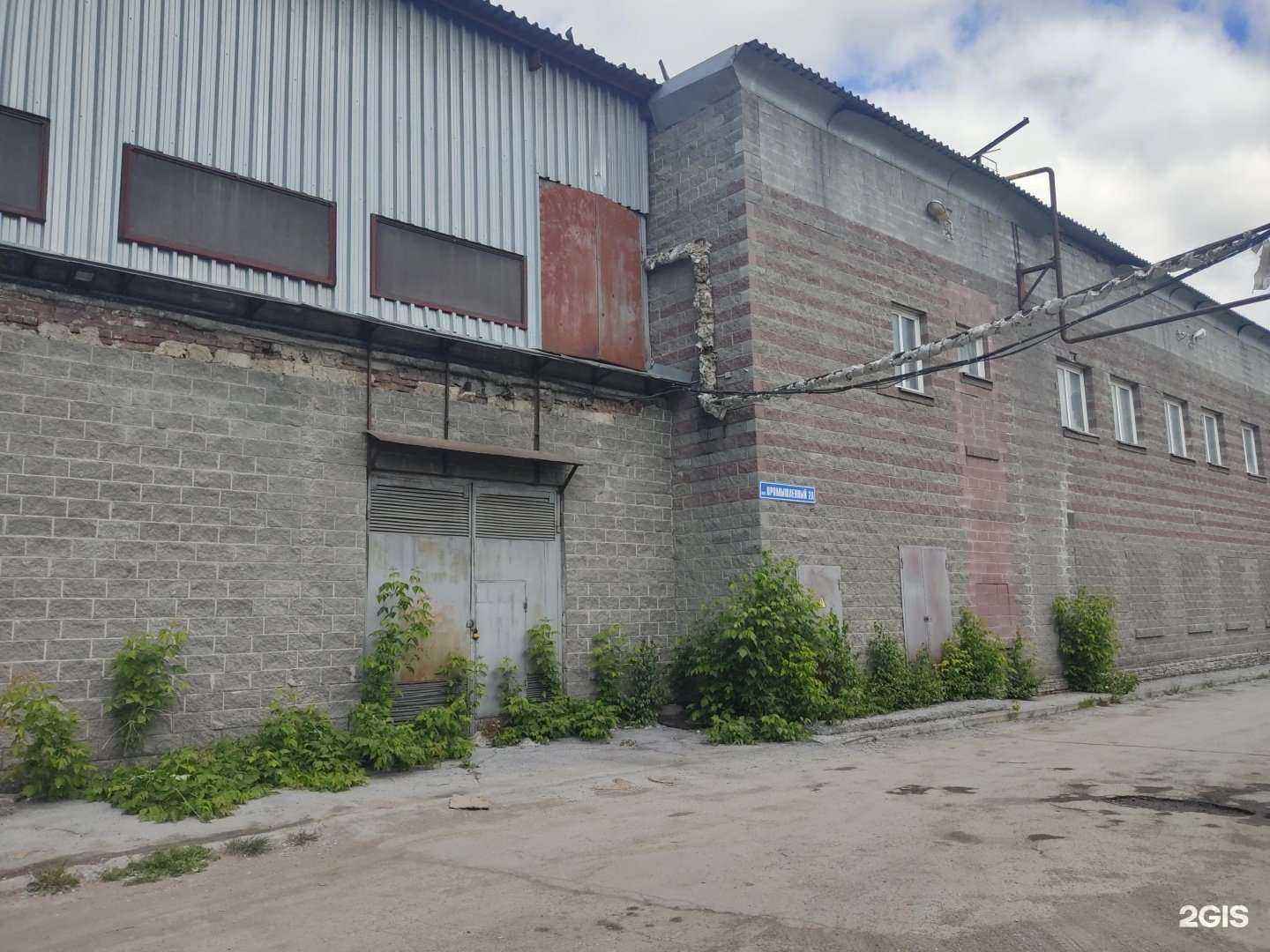 Отзывы на компанию Flora Doma в Бердске c фото - фотография 2 из 2