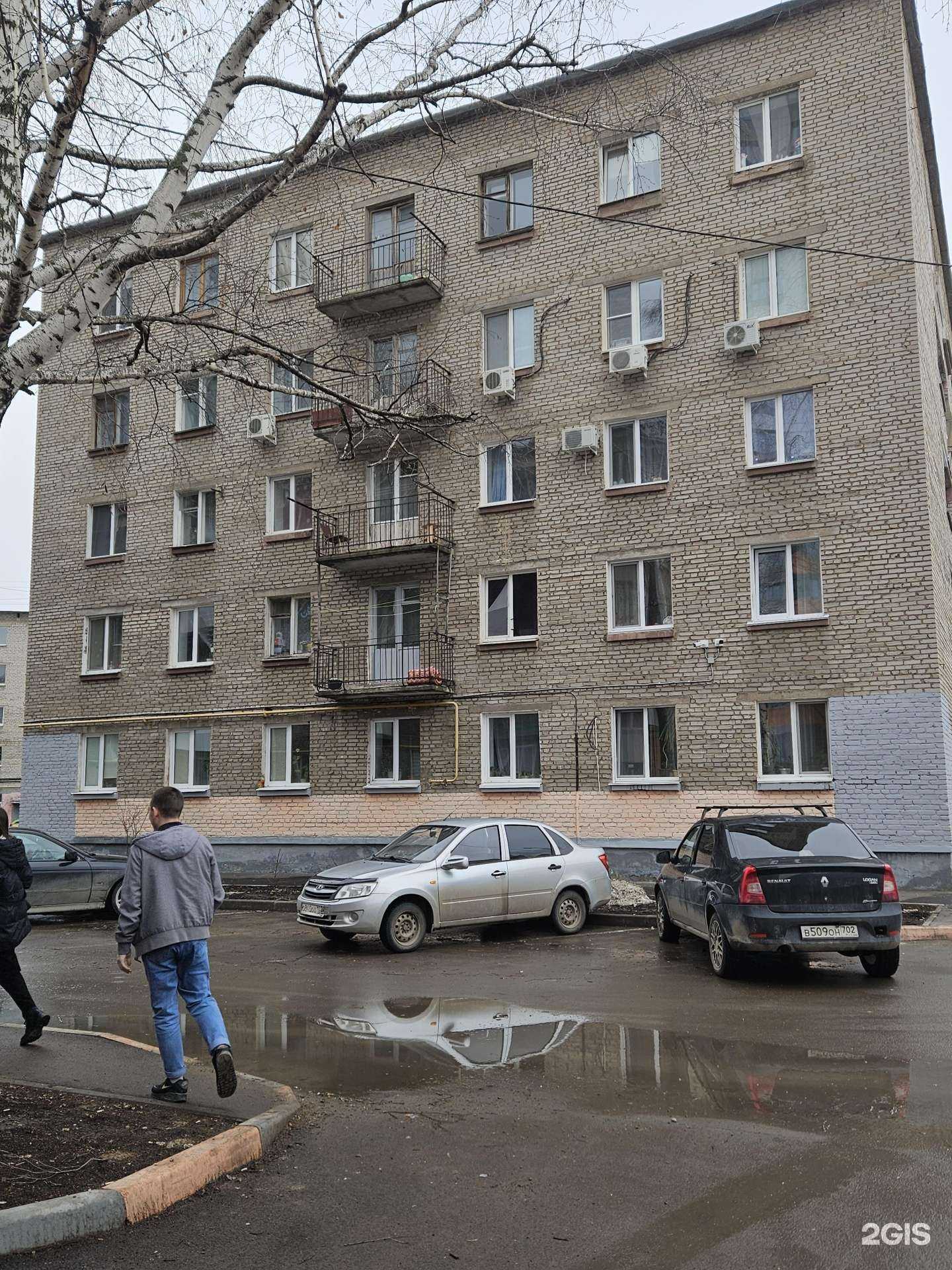 Отзывы на компанию Шатлык в Уфе c фото - фотография 2 из 2