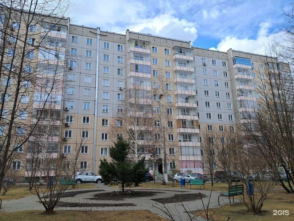 Отзывы на компанию Эталон в Красноярске c фото - фотография 2 из 2