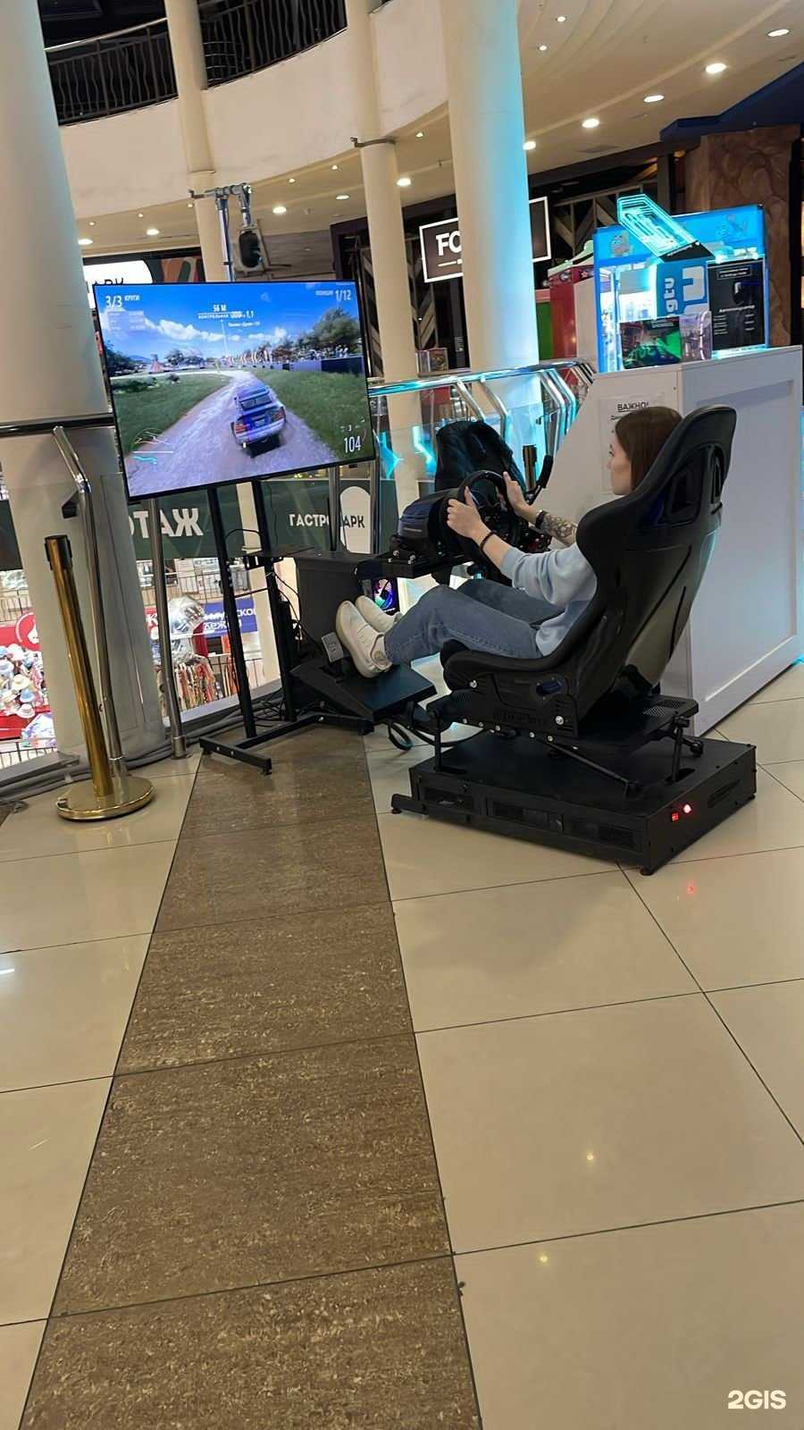 Отзывы на компанию Multidrive в Челябинске c фото