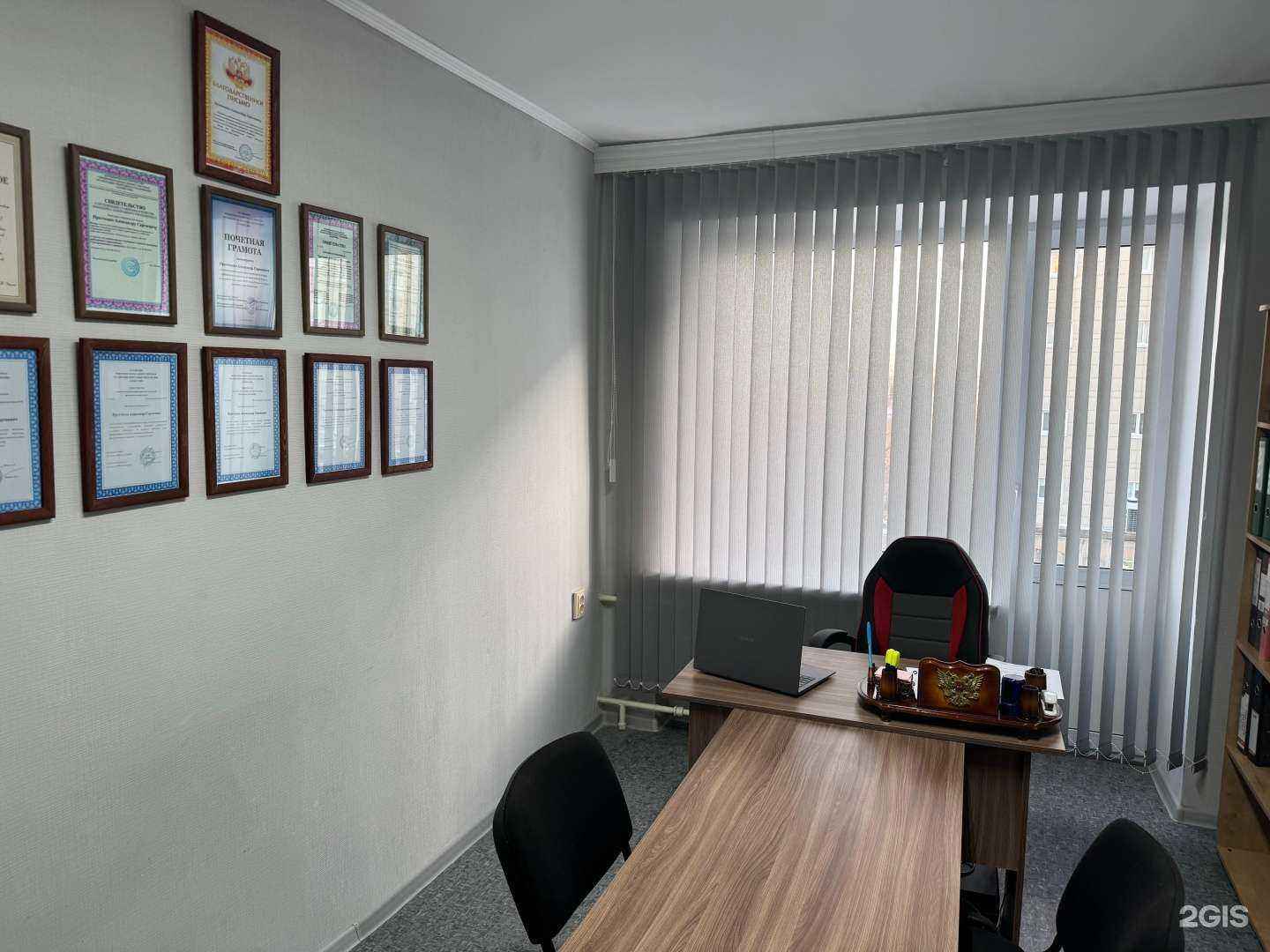 Отзывы на компанию Чистый лист  в Омске c фото