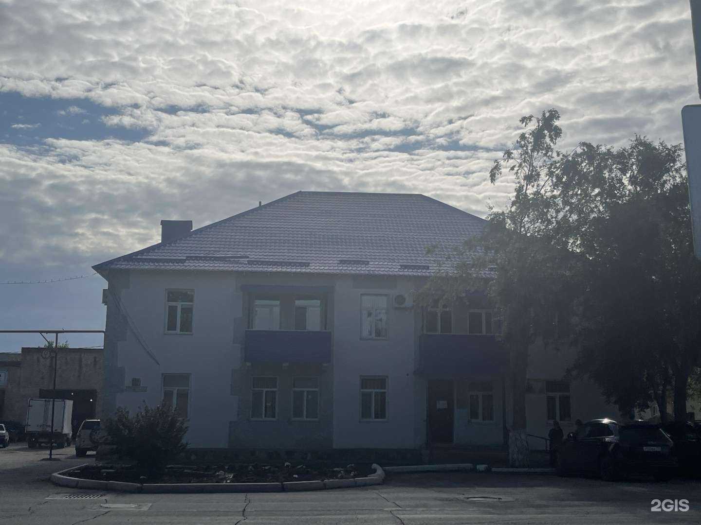 Отзывы на компанию Дом Путешествий в г. Сибай c фото