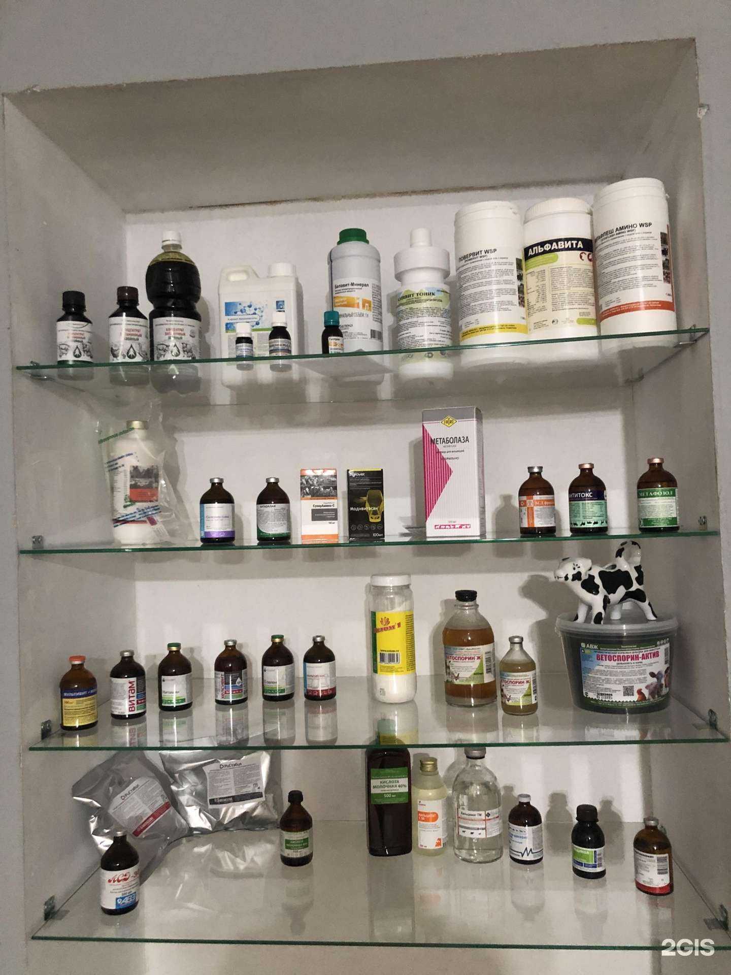 Отзывы на компанию УралВетСнаб в Челябинске c фото
