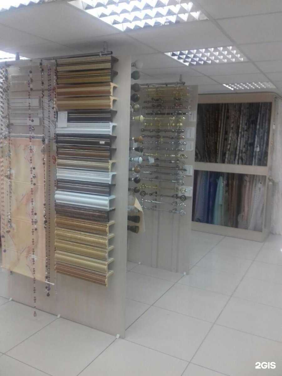 Отзывы на компанию Перспектива в г. Тюмень c фото