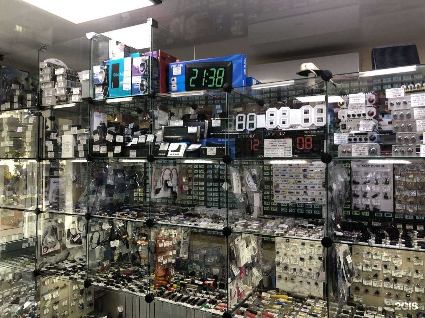 Отзывы на компанию Магазин радиодеталей в Кургане c фото