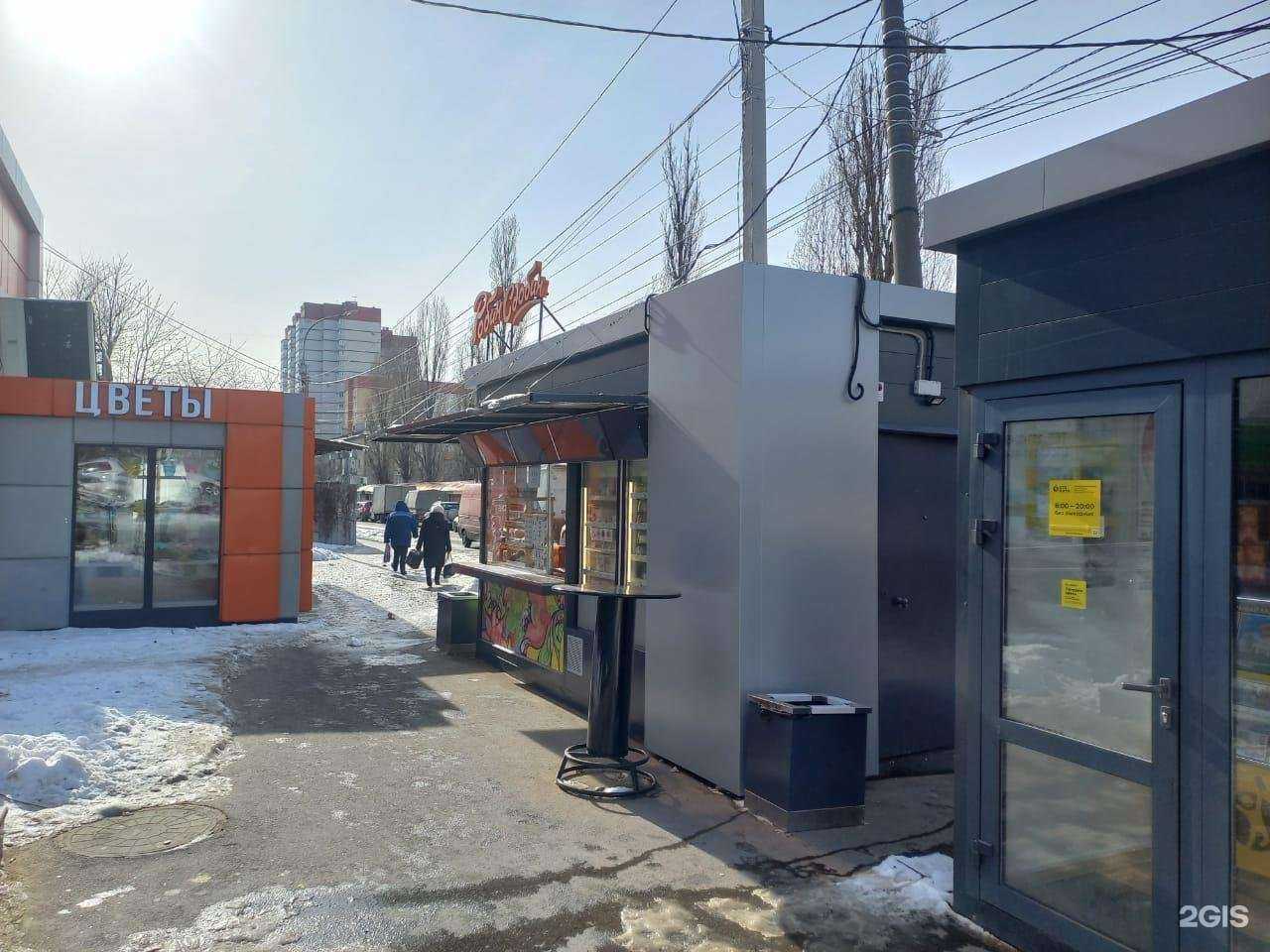 Отзывы на компанию Робин Сдобин в г. Воронеж c фото