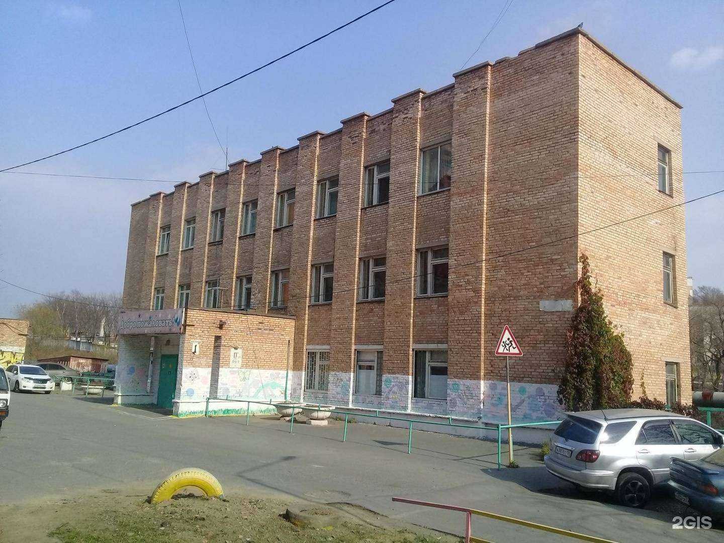 Отзывы на компанию Эврика в Владивостоке c фото - фотография 2 из 2