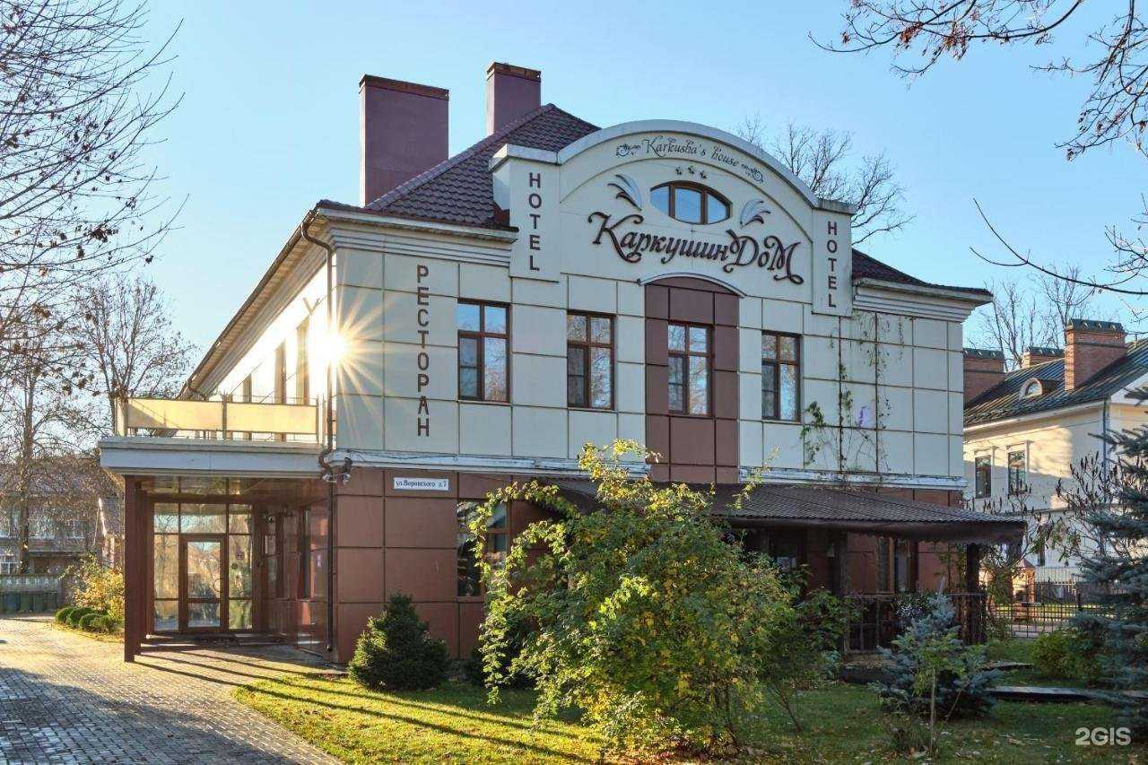 Отзывы на компанию Каркушин дом в г. Псков c фото