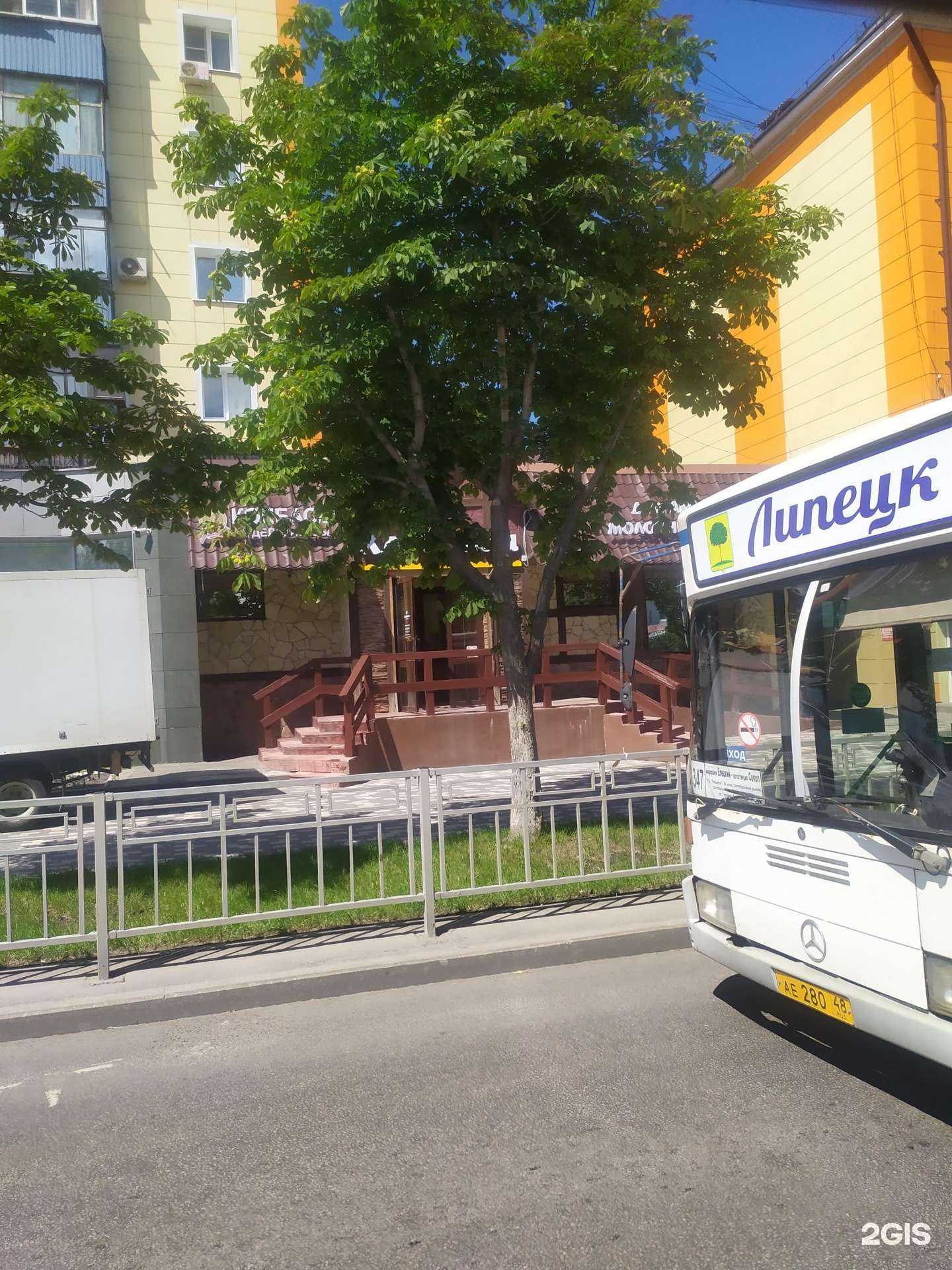 Отзывы на компанию Хлебница в Липецке c фото - фотография 2 из 2